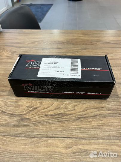 Комплект грм Miles Audi a4