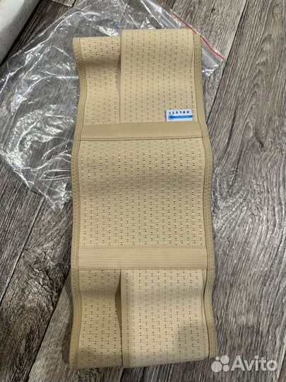 Бандаж для беременных до и после родов