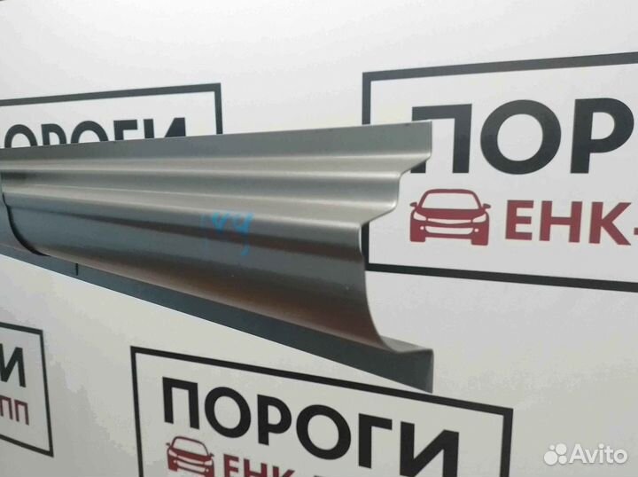 Пороги на все марки авто