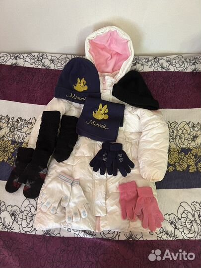 Вещи куртка шапки перчатки для дачи пакетом 134