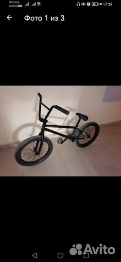 Спортивный велосипед бу