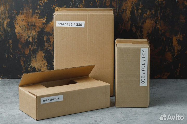 Изготовление картонных коробок