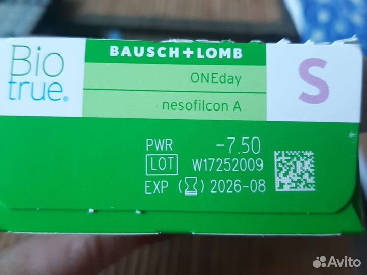 Линзы контактные однодневные Bio true 30 шт