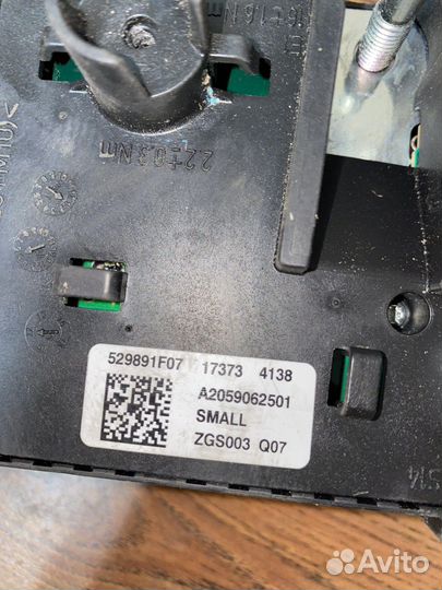 Блок реле Mercedes Benz W205 2014