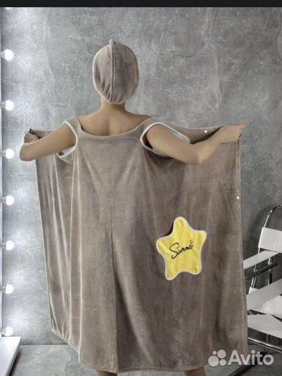 Полотенца халат оптом