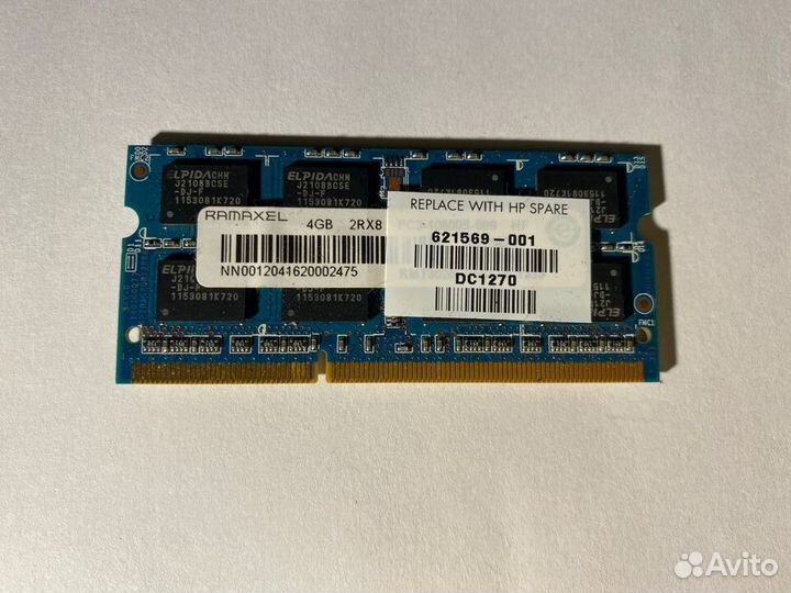 Оперативная память 4 GB DDR3 1333 мгц