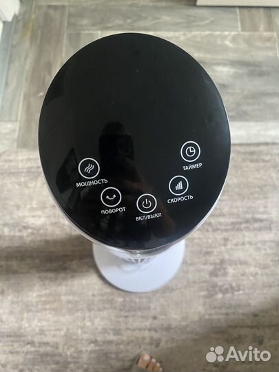 Вентилятор dexp