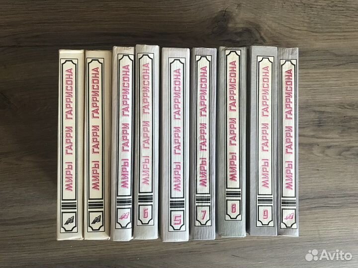 Книги. Фантастика