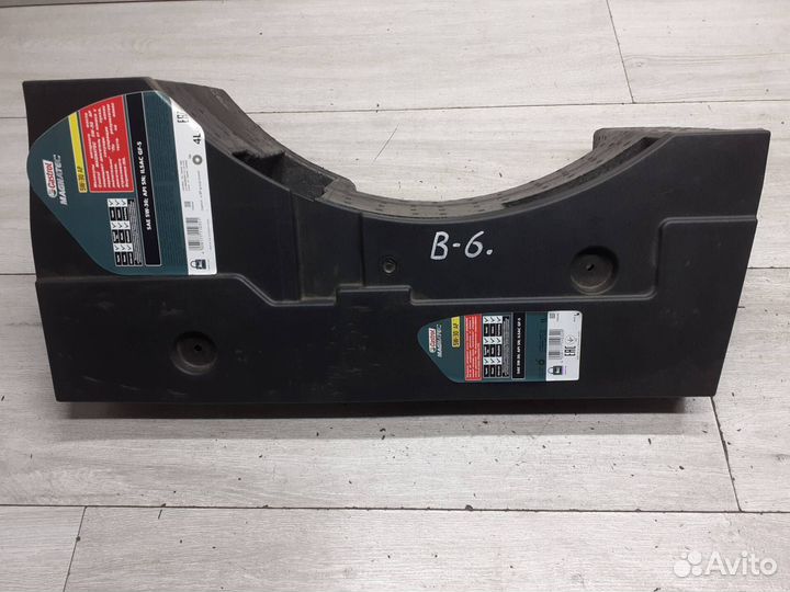 Домкрат Passat B6 / B7 / CC