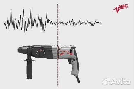 Купить перфоратор электрический Интерскол П-26/800