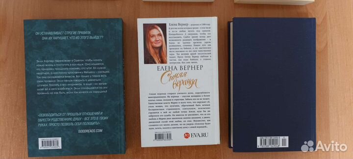 Книги (цены в описании)