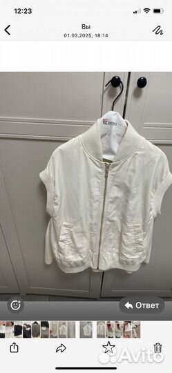 Жилетка женская