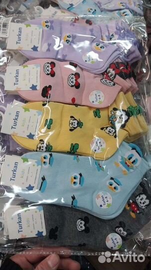 Носки детские Оптом