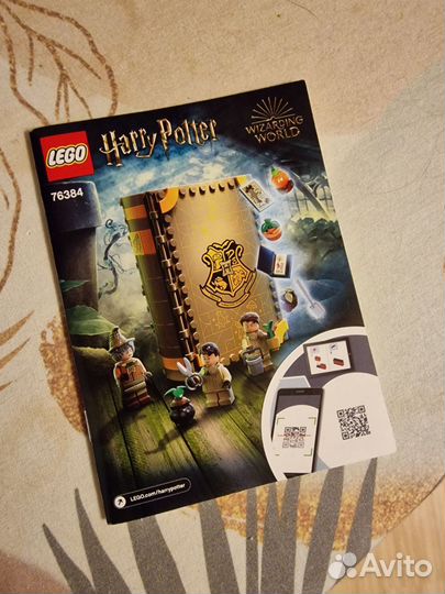 Lego Harry Potter 76384