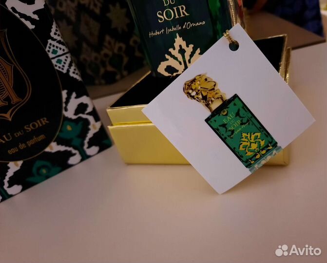 Eau du soir