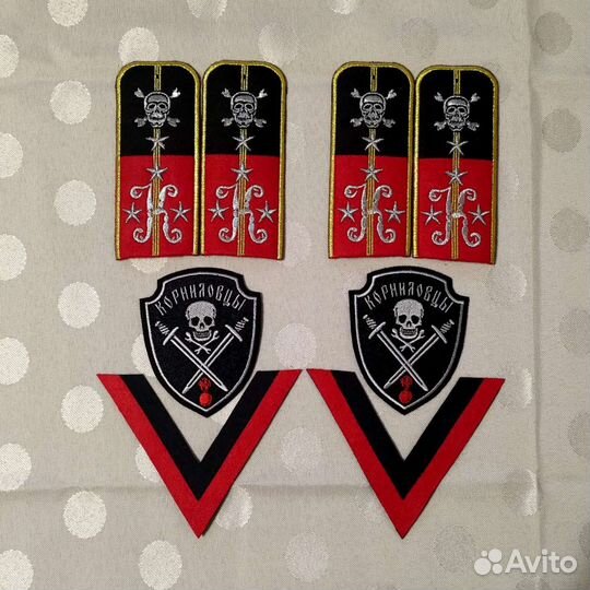 Шеврон погоны нашивка Корниловский полк штабскапит