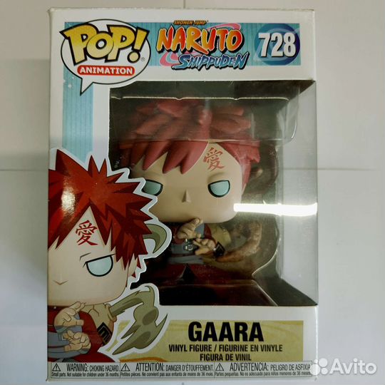Gaara фигурка коллекционная