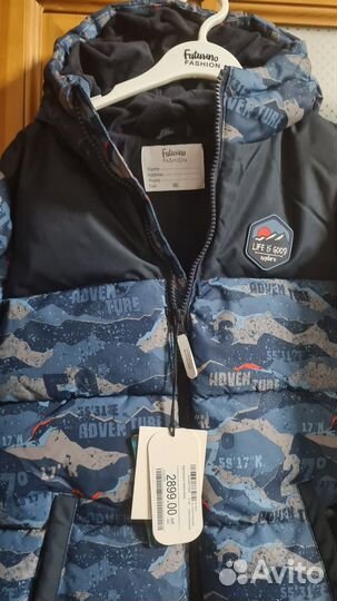 Куртка для мальчика новая