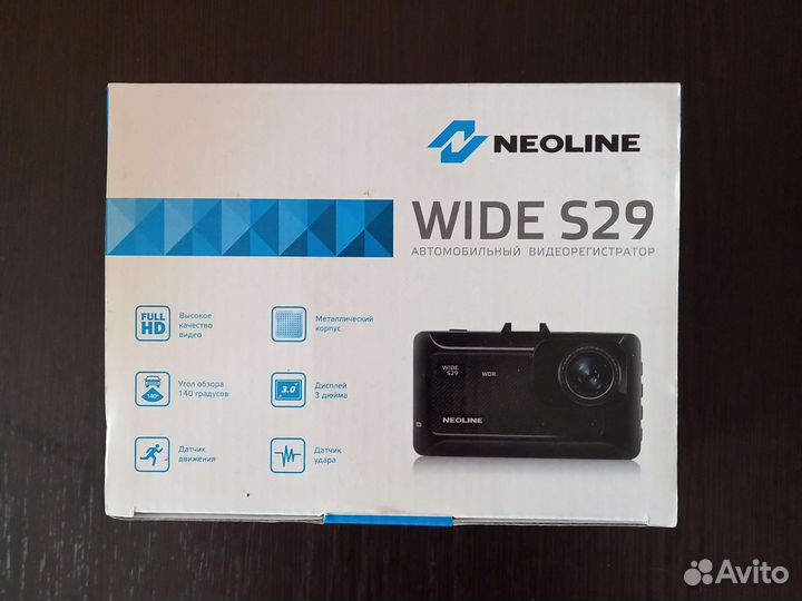 Видеорегистратор