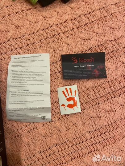 Игровая мышь bloody a6