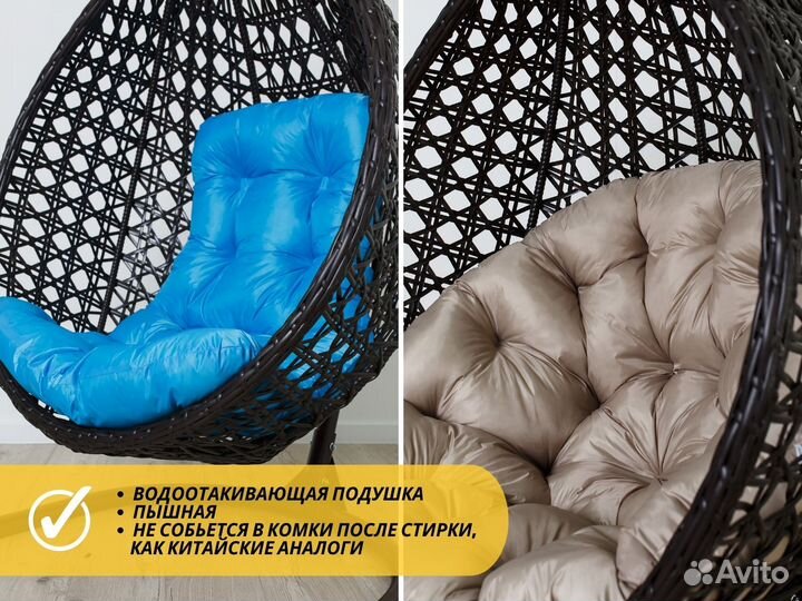 Подвесное кресло кокон из ротанга