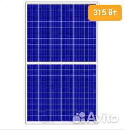 Солнечная электростанция 3 кВт в час автономная