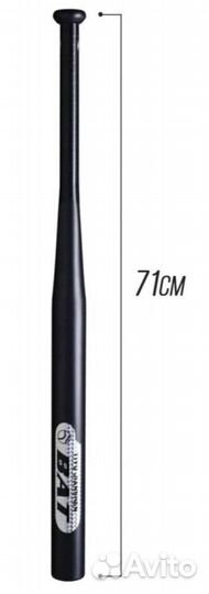 Бита спортивная (71 см) бейсбольная металлическая