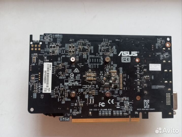 Amd radeon RX550 4gb