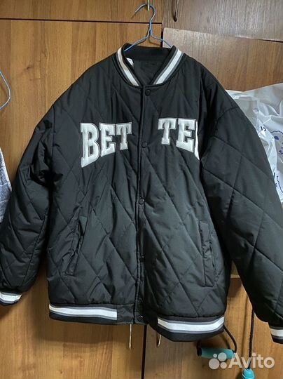 Мужская зимняя куртка