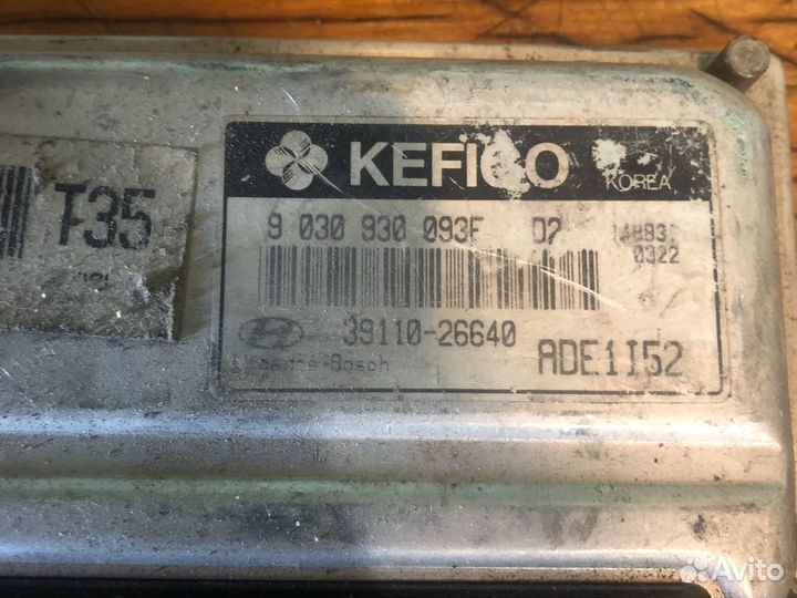 Блок управления двигателем Hyundai Accent