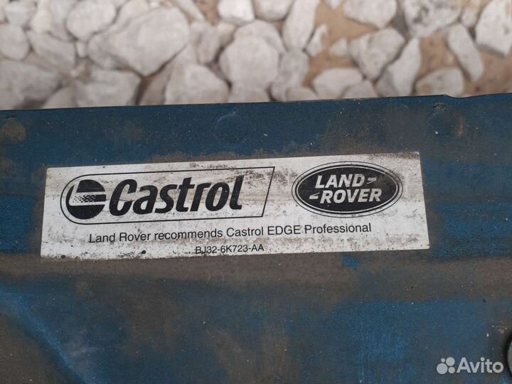 Панель передняя Land Rover Freelander 2 2006