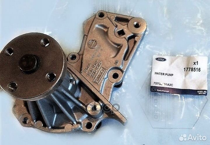 Помпа, водяной насос Focus 2 / Fusion 1778516 ford