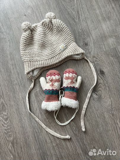 Шапка зимняя детская