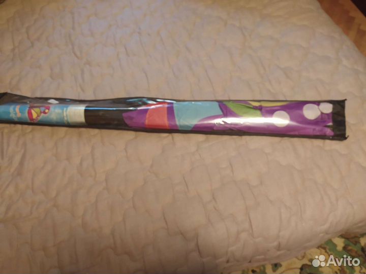 Воздушный змей