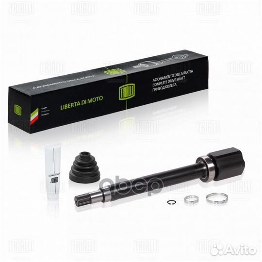 Шрувнутр. прав. Ford Turneo Connect I (02) GO1017