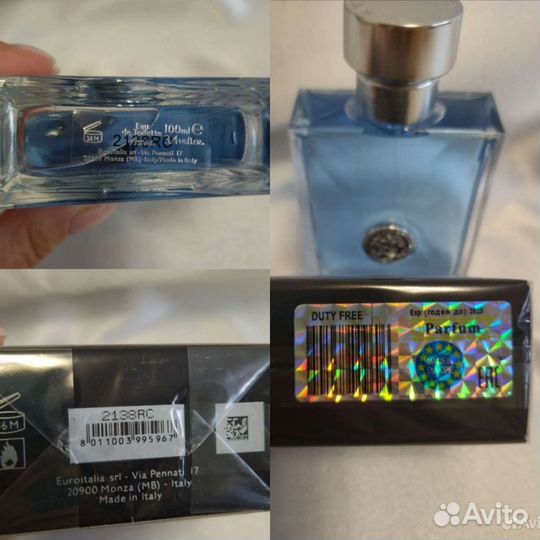 Ароматы Dior, Versace, Boss
