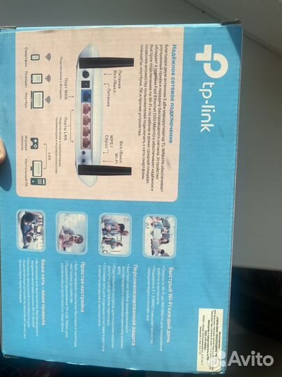 Wi-fi роутер - Вай фай роутер