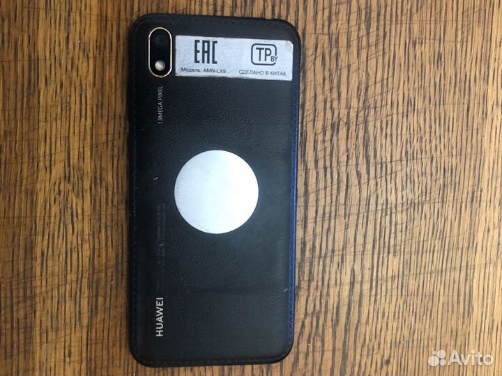 Телефон Huawei