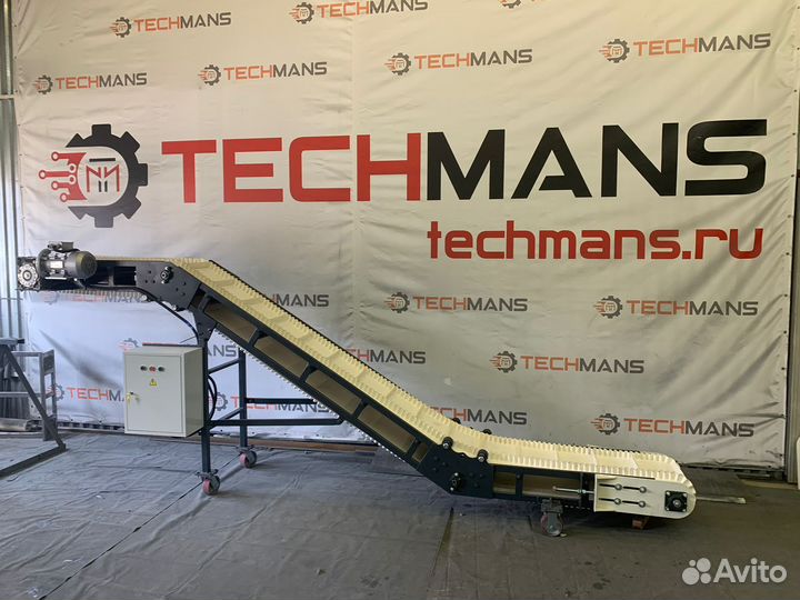 Конвейер ленточный Z образный