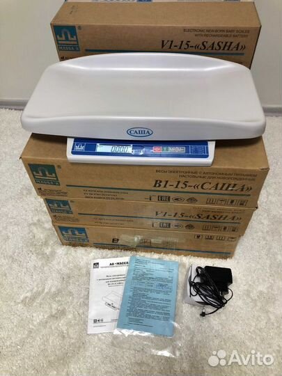 Весы Саша, новые, для новорожденных