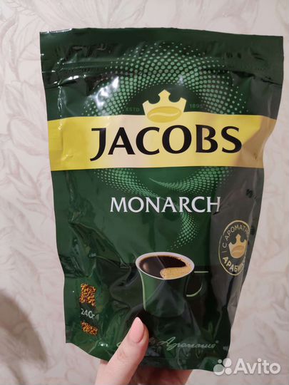 Растворимый кофе Jacobs Monarch 240г, 270г, 500г