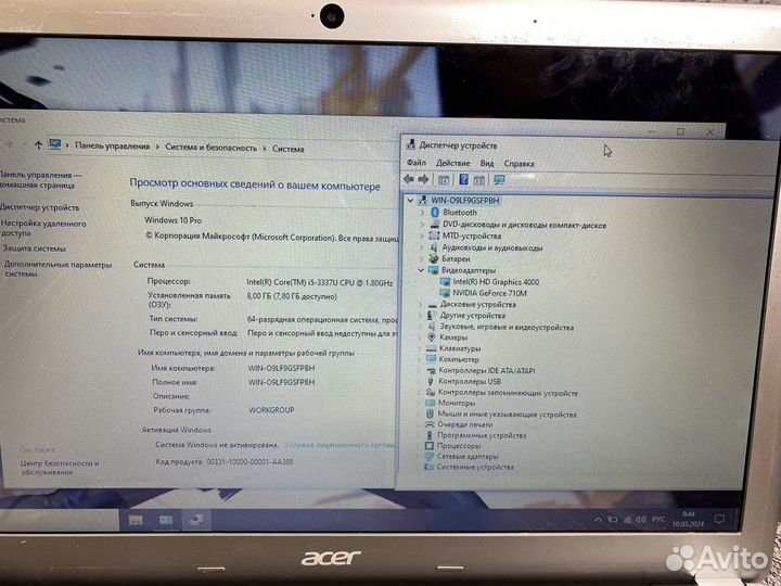 Мощный ноутбук Acer 2 видеокарты/SSD/i5