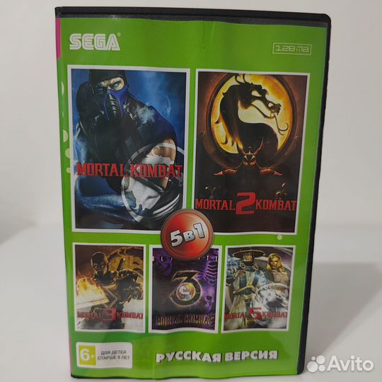 Sega mortal kombat 3 ultimate /MK 1, 2, 3, 5