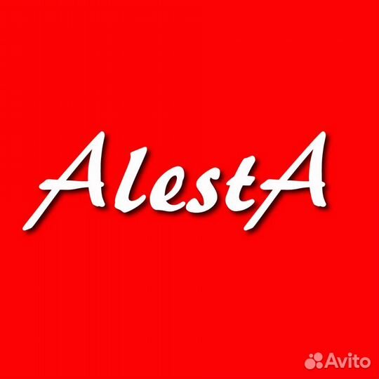 Распечатка лекал, раскладок, выкроек шир. 150 см