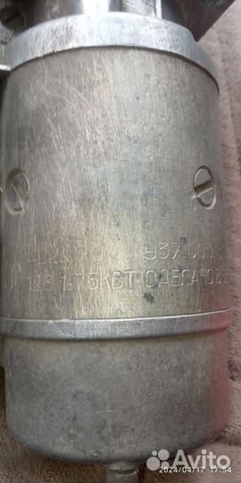 Стартер на УАЗ двигатель 417