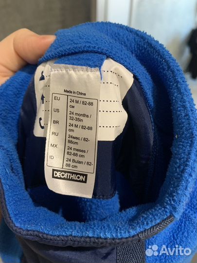 Флисовая поддева декатлон 80