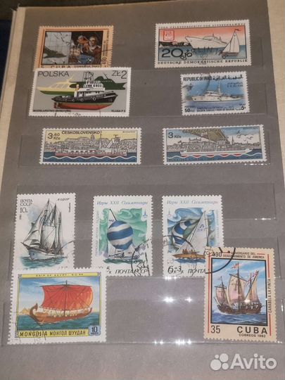 Марки СССР. Альбом. Часть третья