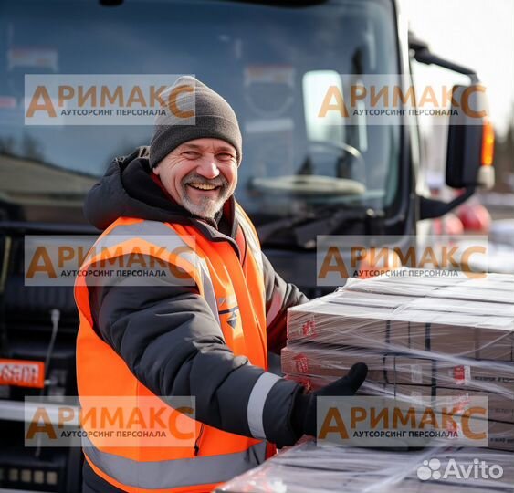 Комплектовщик, питание + жилье, вахта