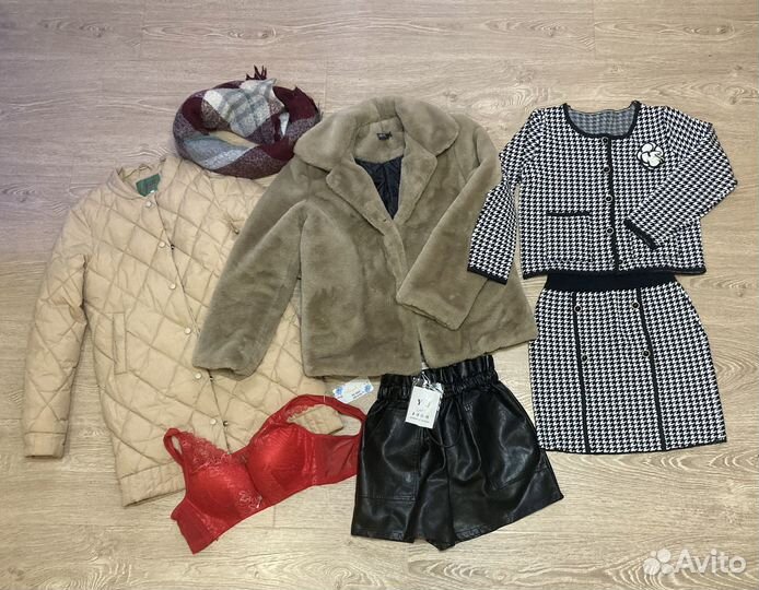 Женские вещи пакетом 40/42/44