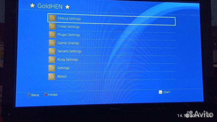 PS4 Hen+18 топ игр